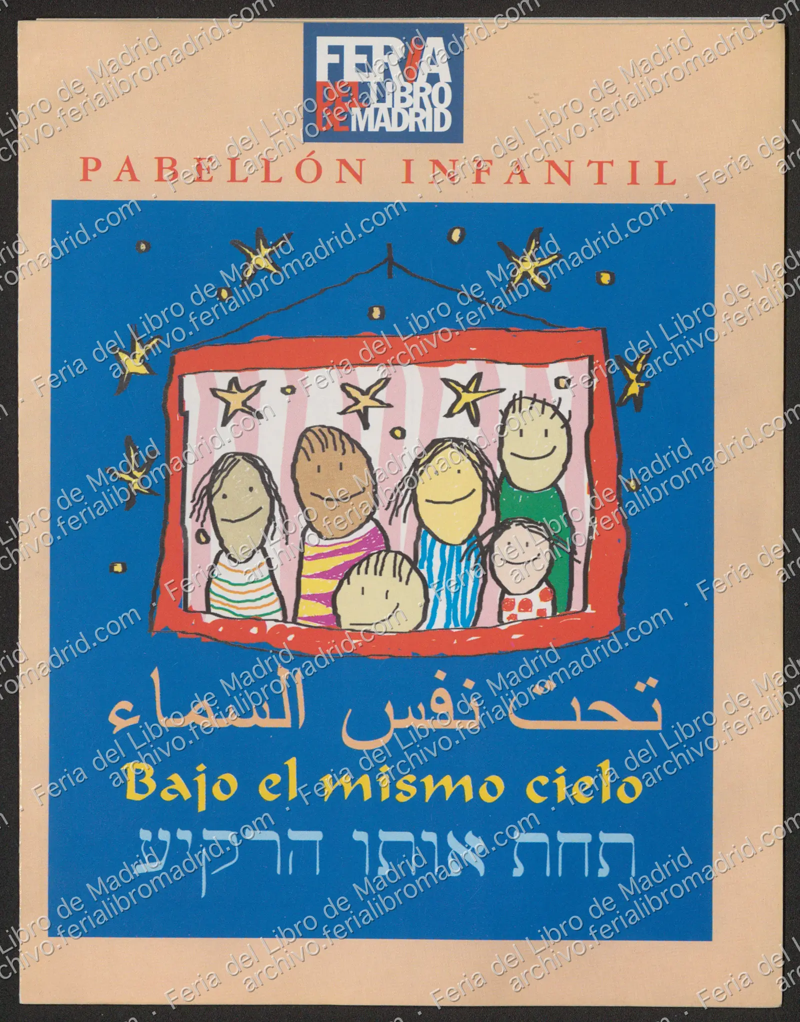 FLM62_2003_08 — página 1
