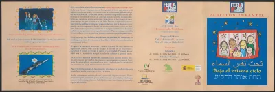 Página 3
