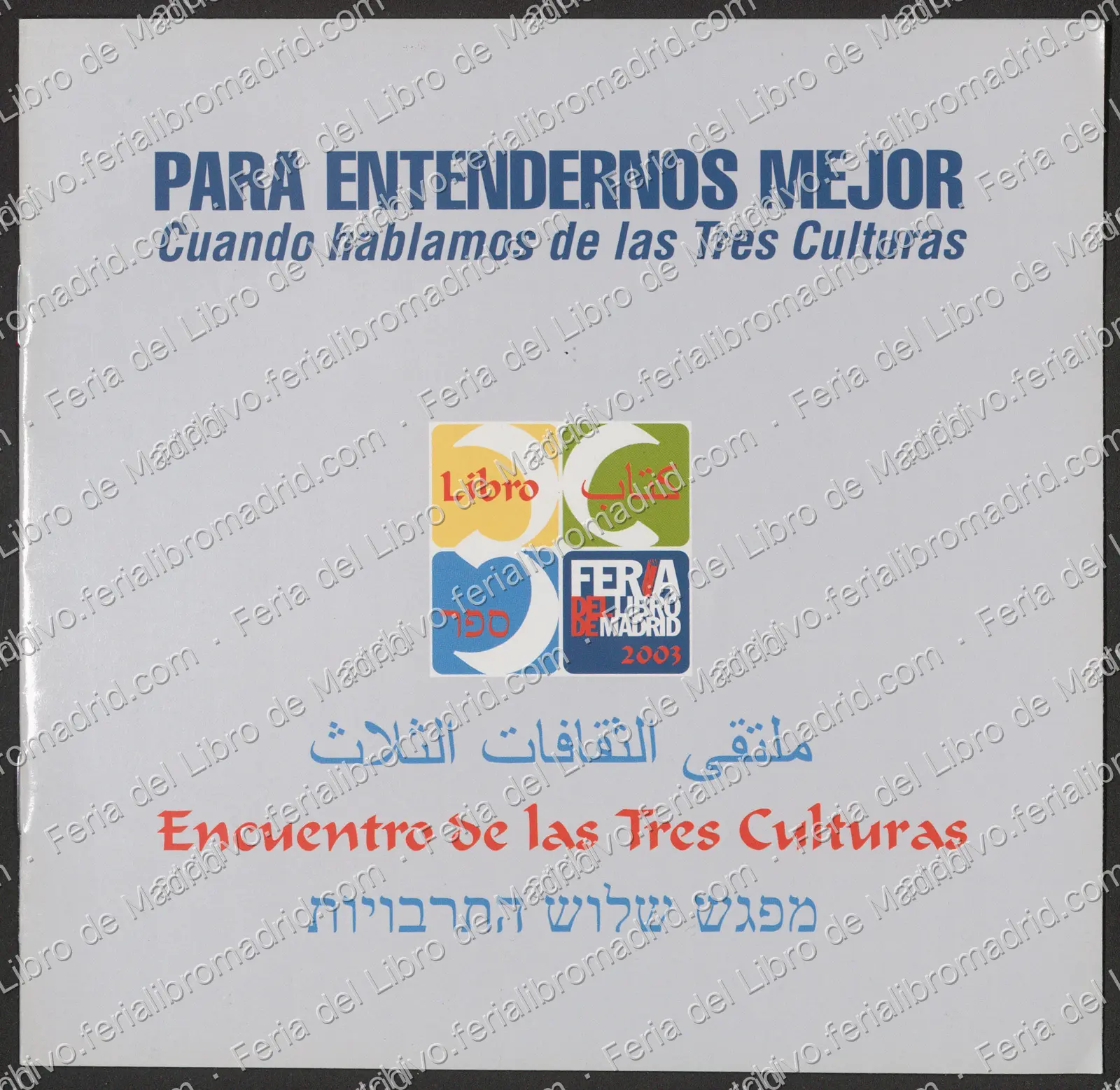 FLM62_2003_10 — página 1