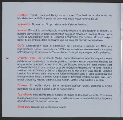 Página 12