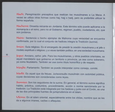 Página 14