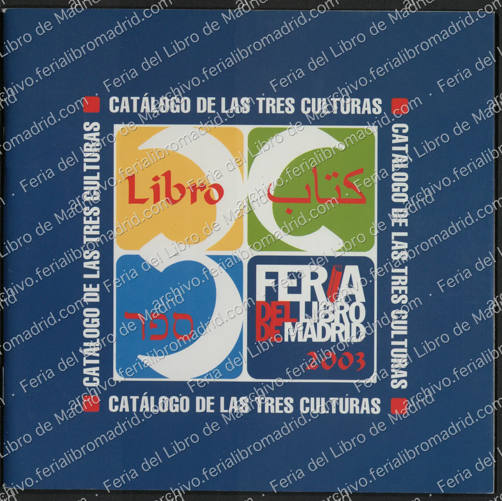 FLM62_2003_11 — página 1