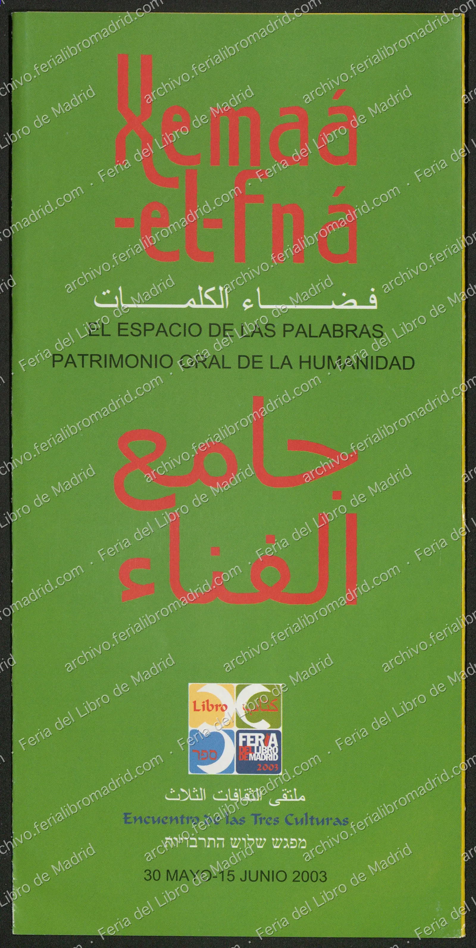 FLM62_2003_14 — página 1
