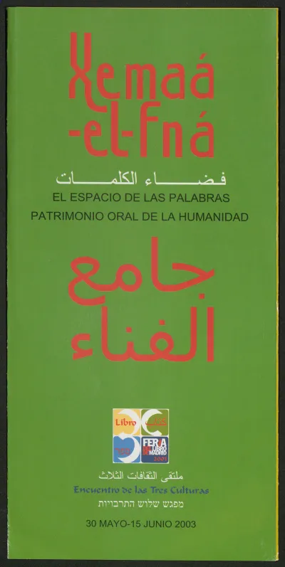 Página 1