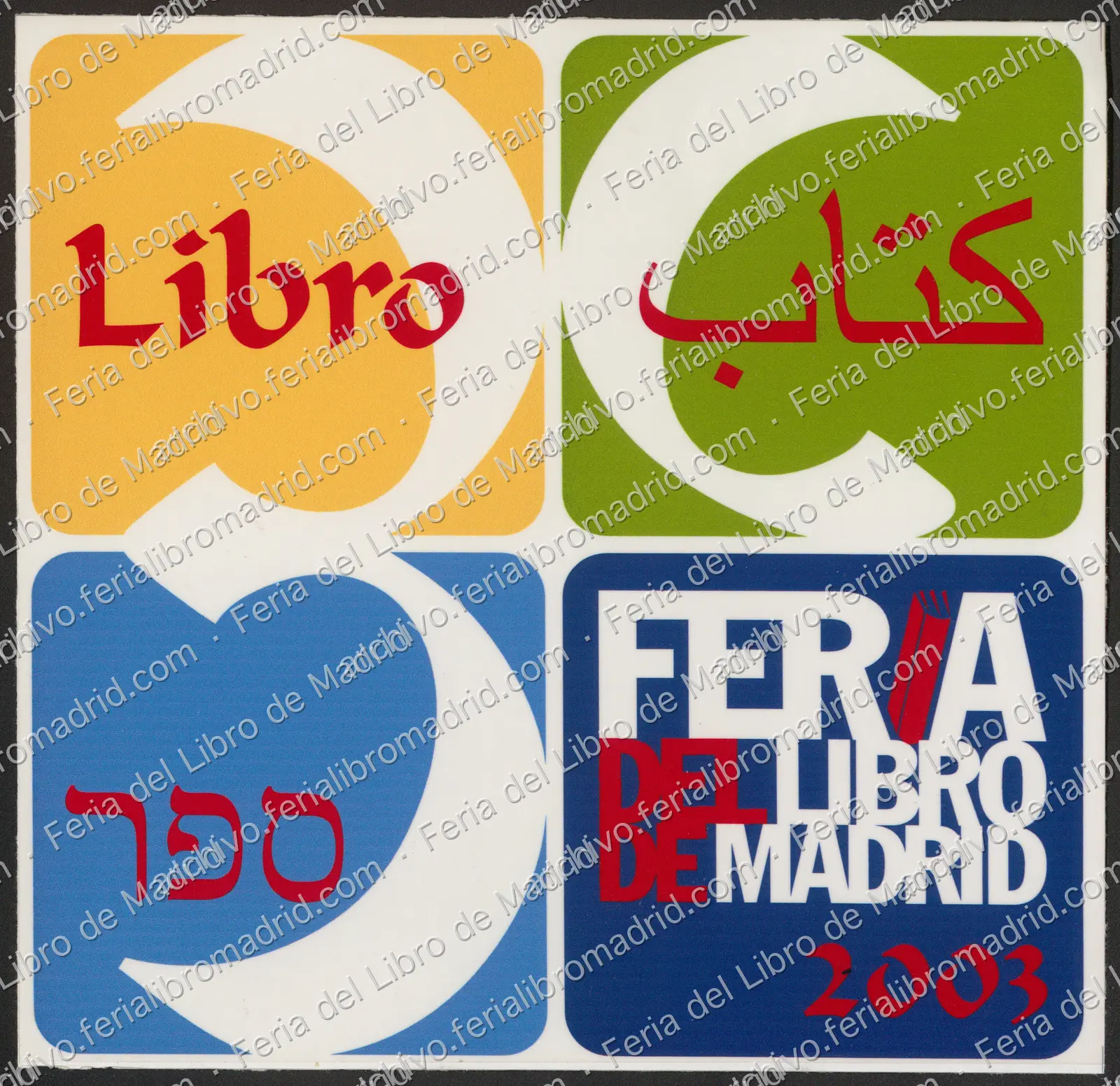 FLM62_2003_22 — página 1
