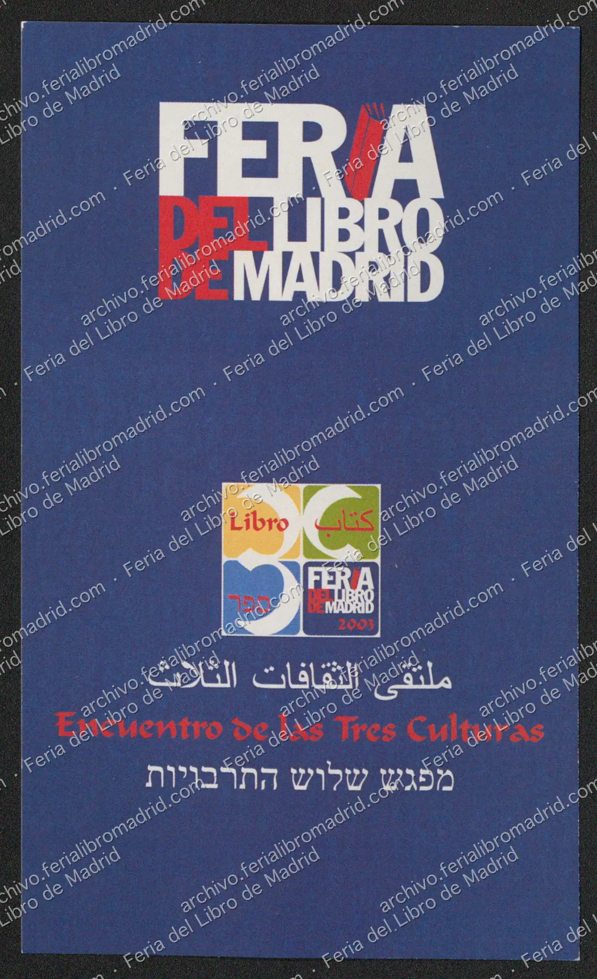 FLM62_2003_23 — página 1