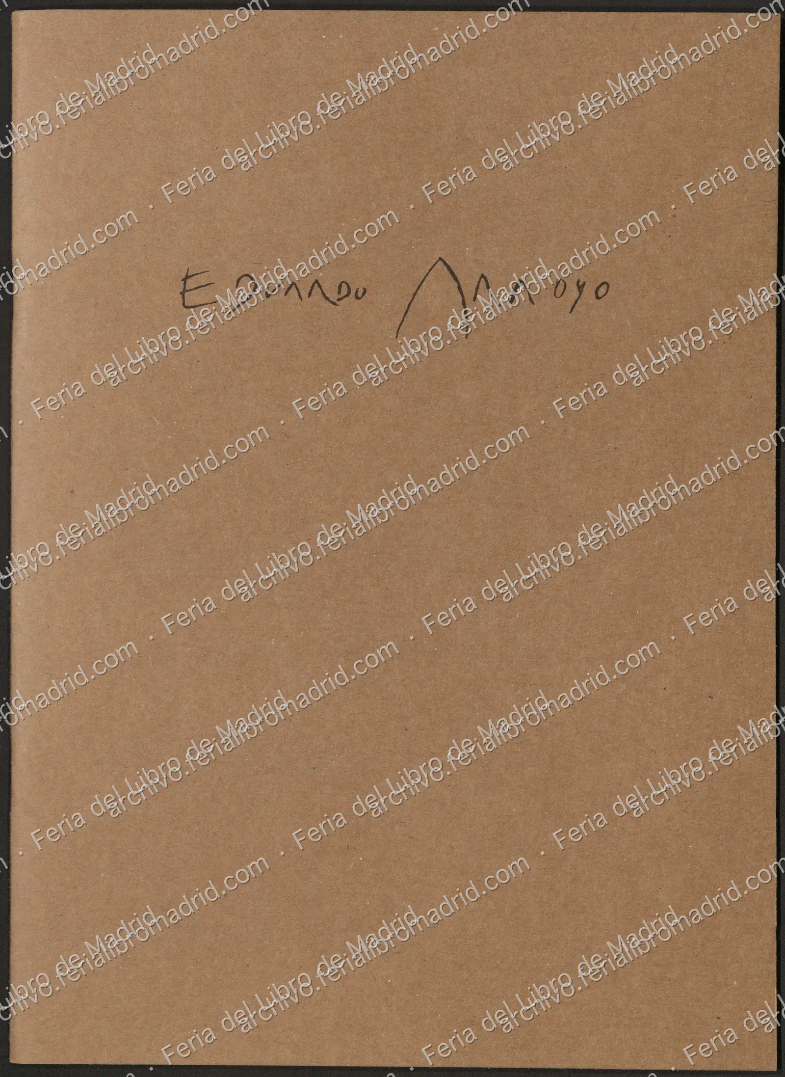 FLM67_2008_30 — página 1