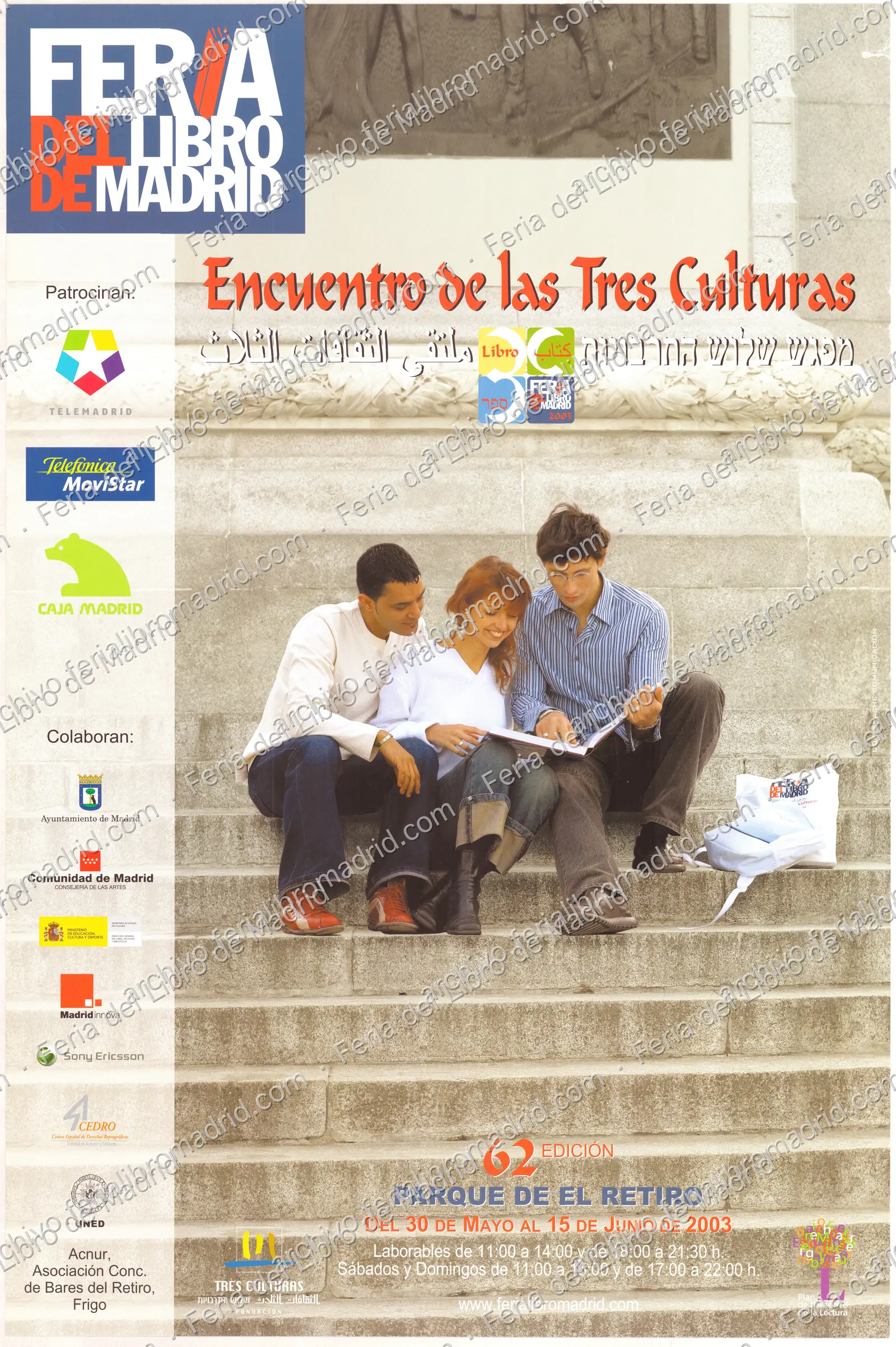 Feria del Libro de Madrid, del 30 de mayo al 15 de junio 2003, "Encuentro de las Tres Culturas" — página 1