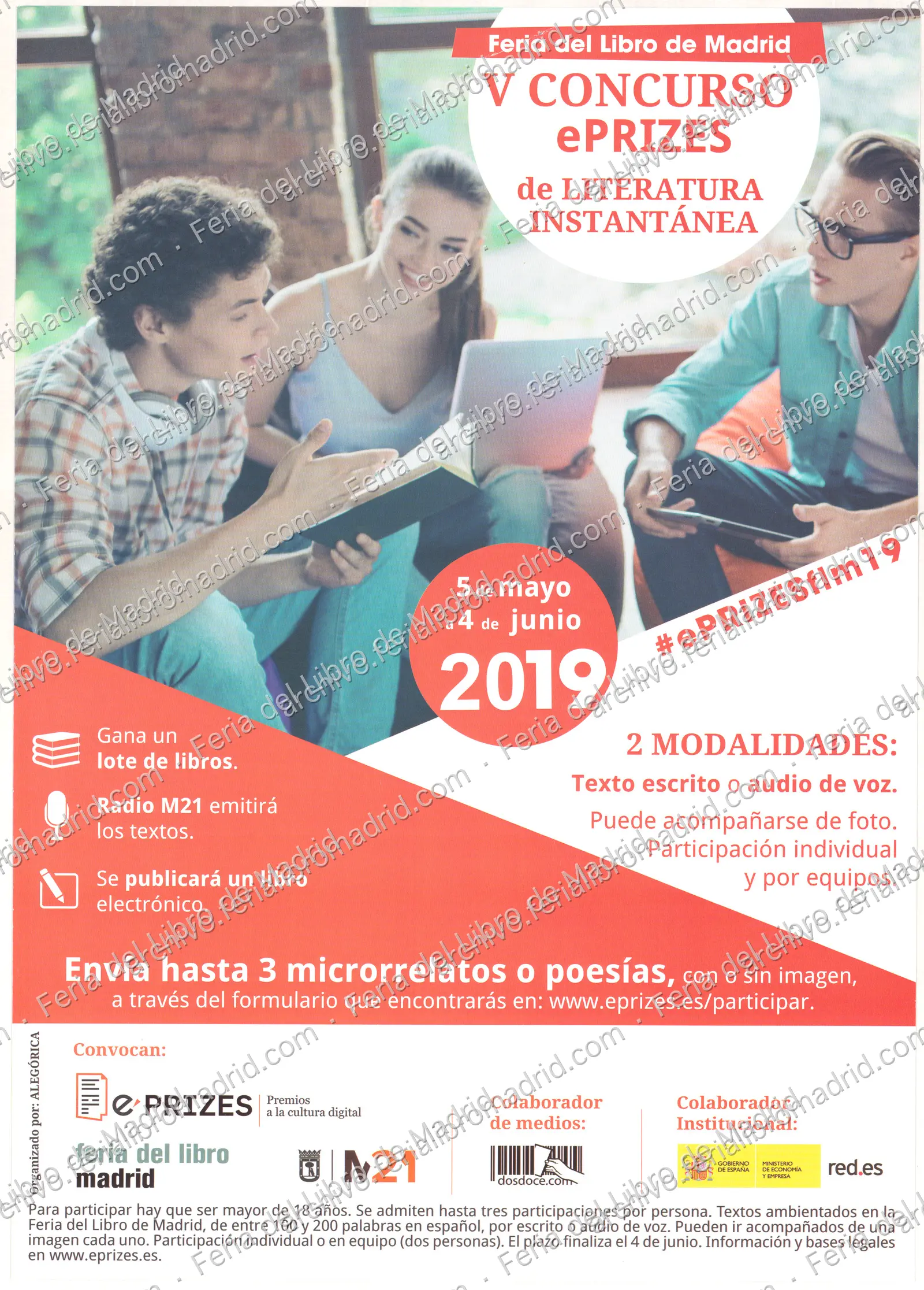 Cartel del V Concurso ePrizes de Literatura Instantánea. Organizado por Alegórica — página 1